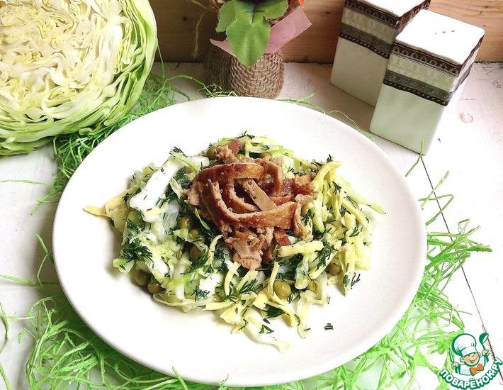Рецепт: Зеленый салат с омлетом