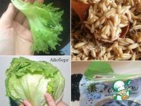 Очаровательный овощной салат «Свежесть» ингредиенты
