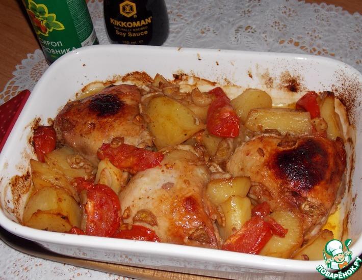 Рецепт: Курица с овощами и сиропом шиповника