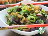 Салат из баклажанов и рулетики Восток ингредиенты