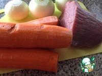 Салат Морковка с мясом ингредиенты