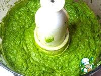 Зеленое ароматное масло ингредиенты