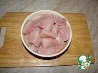 Куриный шашлык Розовый фламинго ингредиенты