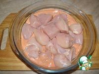 Куриный шашлык Розовый фламинго ингредиенты