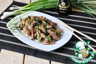 Рецепт: Свинина с зеленым луком по-китайски