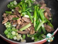 Свинина с зеленым луком по-китайски ингредиенты