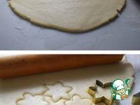 Песочное печенье Неженка ингредиенты