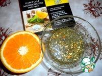 Скумбрия-гриль с апельсиновыми дольками ингредиенты