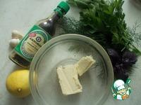 Молодой картофель с лимонно-зеленым маслом ингредиенты