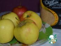 Карамельные яблоки ингредиенты