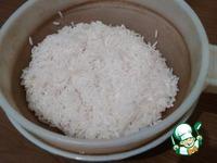 Запеченный рис с грибами и зеленым горошком ингредиенты