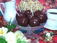 Конфеты из сухофруктов в шоколаде ингредиенты