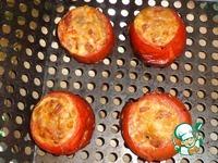 Фаршированные помидоры-гриль ингредиенты