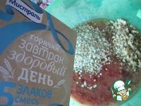 Торт Аромат клубники ингредиенты