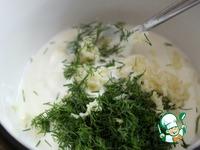 Диетический салат-закуска из кабачков ингредиенты