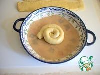 Пирог-улитка из сдобы Ришара Бертине ингредиенты