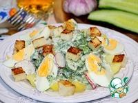 Весенний салат с яйцами и гренками ингредиенты