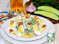 Весенний салат с яйцами и гренками ингредиенты
