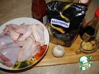 Куриные крылья Домашний пикник ингредиенты