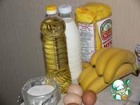 Банановые блины ингредиенты