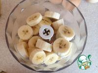 Быстрые бананово-яичные блинчики ингредиенты