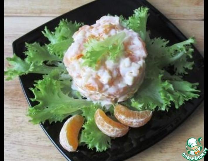 Рецепт: Мандариновый салат