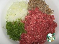 Рулетики с мясом и салатом Свежесть ингредиенты