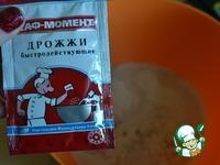 Советские калорийные булочки ингредиенты