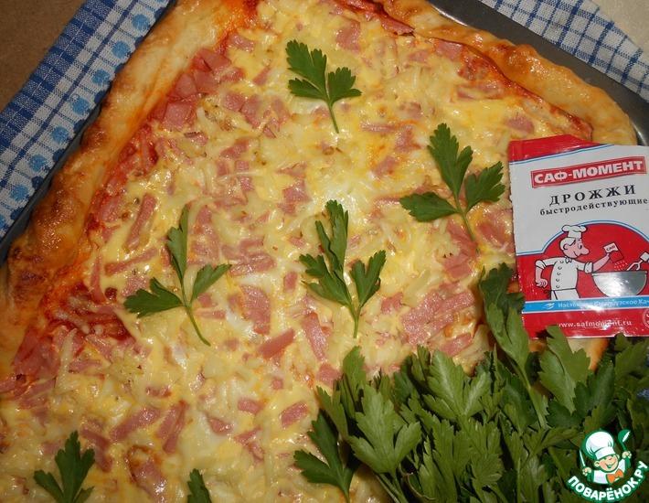 Рецепт: Пицца домашняя