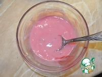 Соус Розовый ингредиенты
