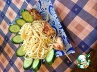Спагетти с индейкой в шашлычном соусе ингредиенты
