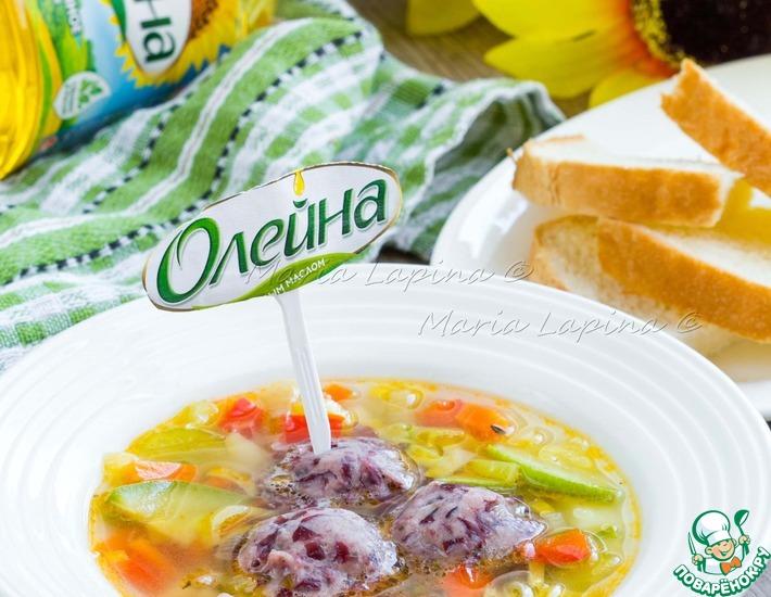 Рецепт: Овощной суп с фальшивыми фрикадельками