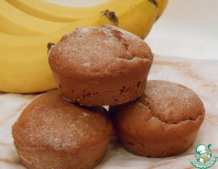 Рецепт: Шоколадные кексы с бананом