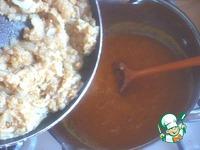 Суп-пюре из тыквы с арахисом ингредиенты