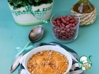 Суп-пюре из тыквы с арахисом ингредиенты