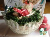 Рисовый салат с редисом Весенний ингредиенты