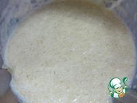 Кекс из пшеничной крупы с вишней ингредиенты