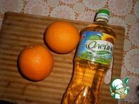 Постный апельсиновый кекс ингредиенты