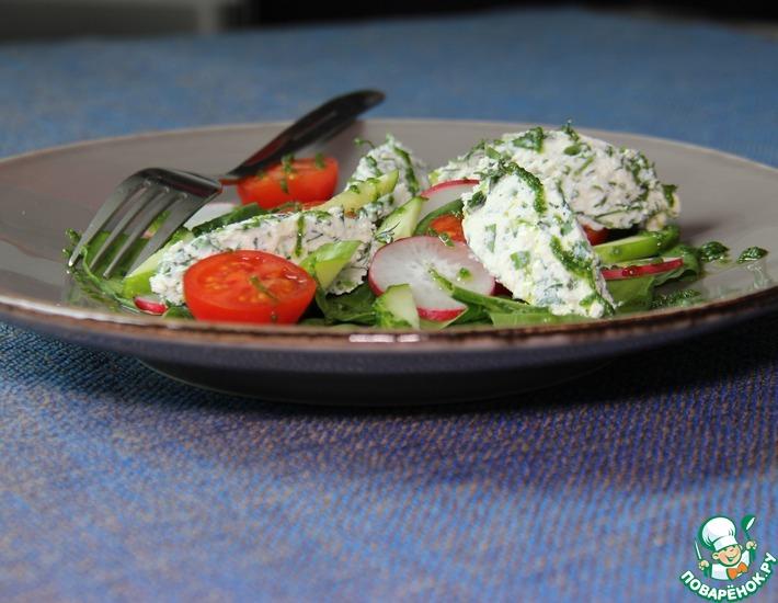 Рецепт: Салат с пряным творогом и овощами