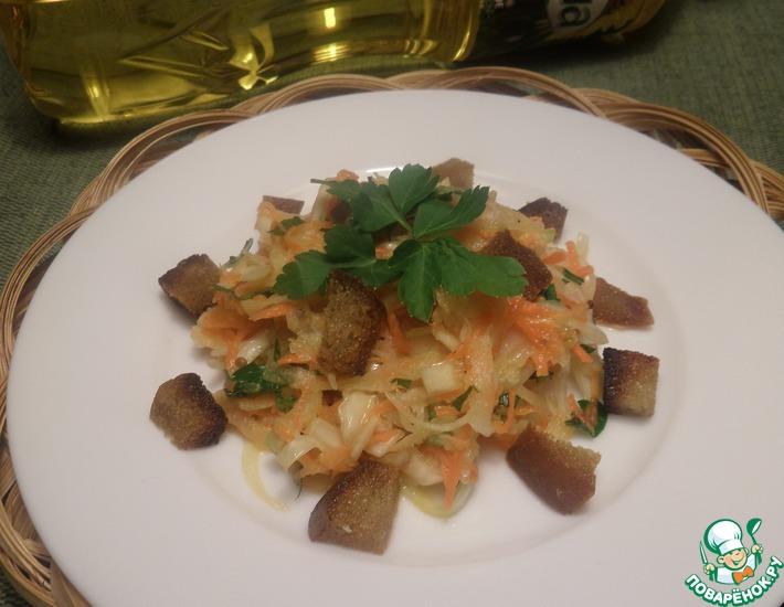 Рецепт: Салат из капусты и редьки