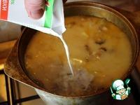 Грибной суп-пюре ингредиенты