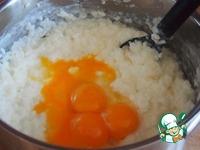 Рисовая запеканка с абрикосами ингредиенты