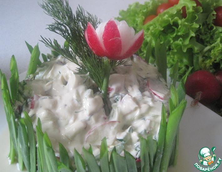 Рецепт: Весенний салат с заправкой Похудейка