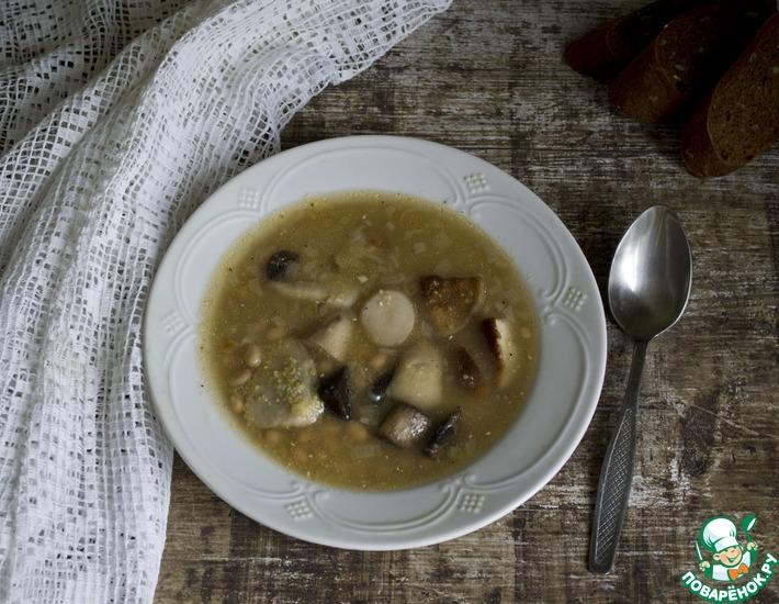 Рецепт: Суп с грибами и фасолью
