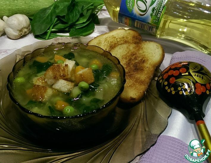 Рецепт: Постный суп Весенний букет с гренками
