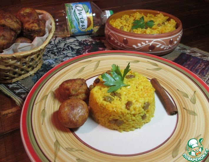 Рецепт: Татале и желтый рис с изюмом