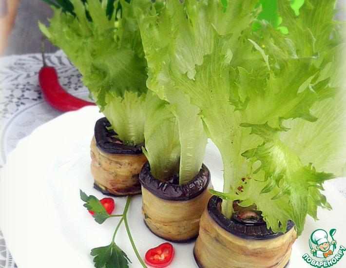 Рецепт: Салат в горшочках из баклажанов