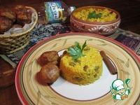 Татале и желтый рис с изюмом ингредиенты