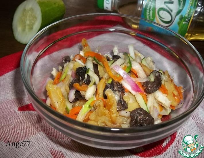 Рецепт: Салат с овощами и грибами Постный