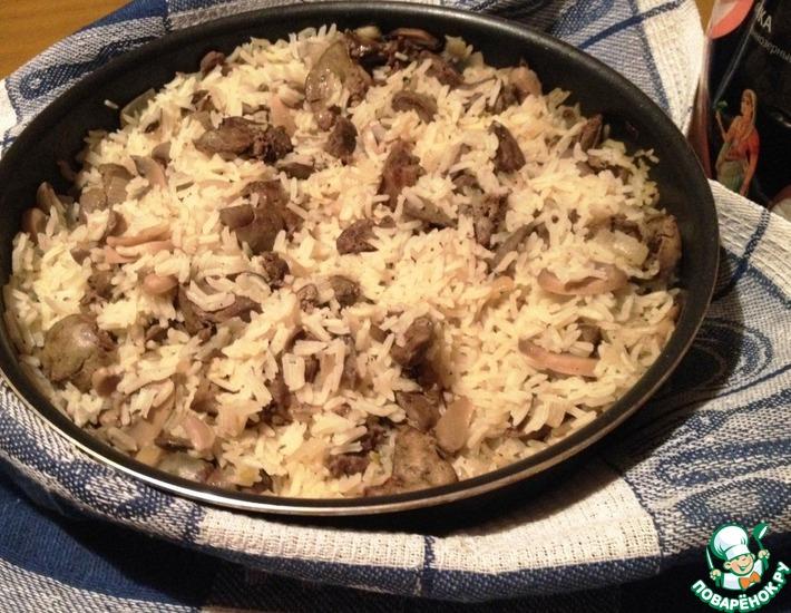 Рецепт: Рис с куриной печенью и грибами